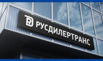 Вывеска уличная — РусДилерТранс