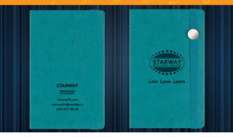 Ежедневник с логотипом — STARWAY